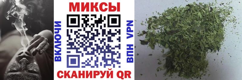 БУТИРАТ GHB  где найти   Верхоянск 