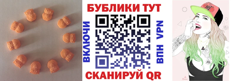 ЭКСТАЗИ Дубай  Верхоянск 