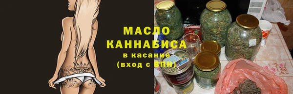 мяу мяу мука Абаза