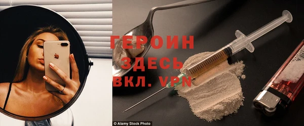 мдпв Краснотурьинск