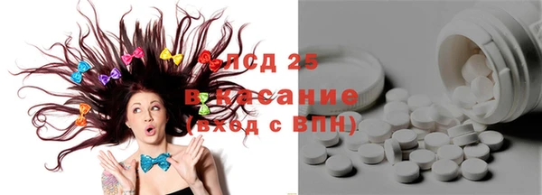 прущая мука Алексеевка