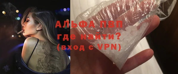 мяу мяу мука Абаза