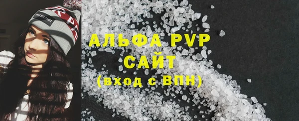 мяу мяу мука Абаза