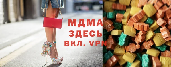 синтетический гашиш Алзамай